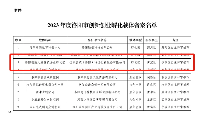 1695005736197.jpg 1695005736197.jpg