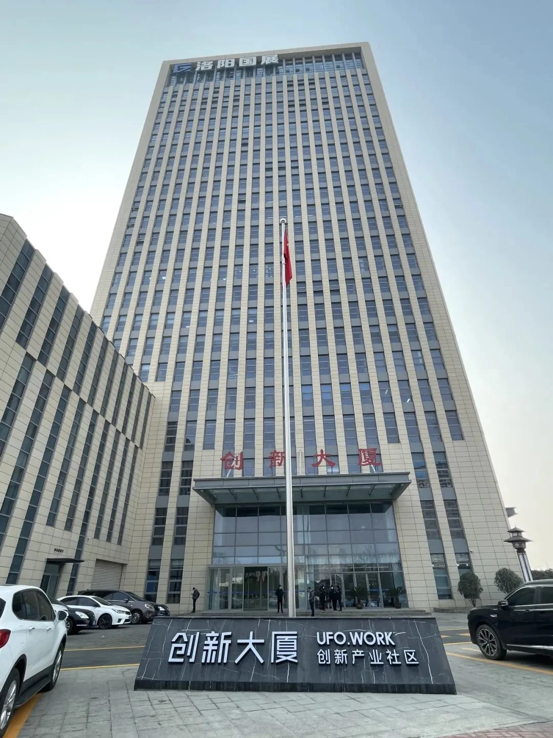 1695006527272.jpg 1695006527272.jpg