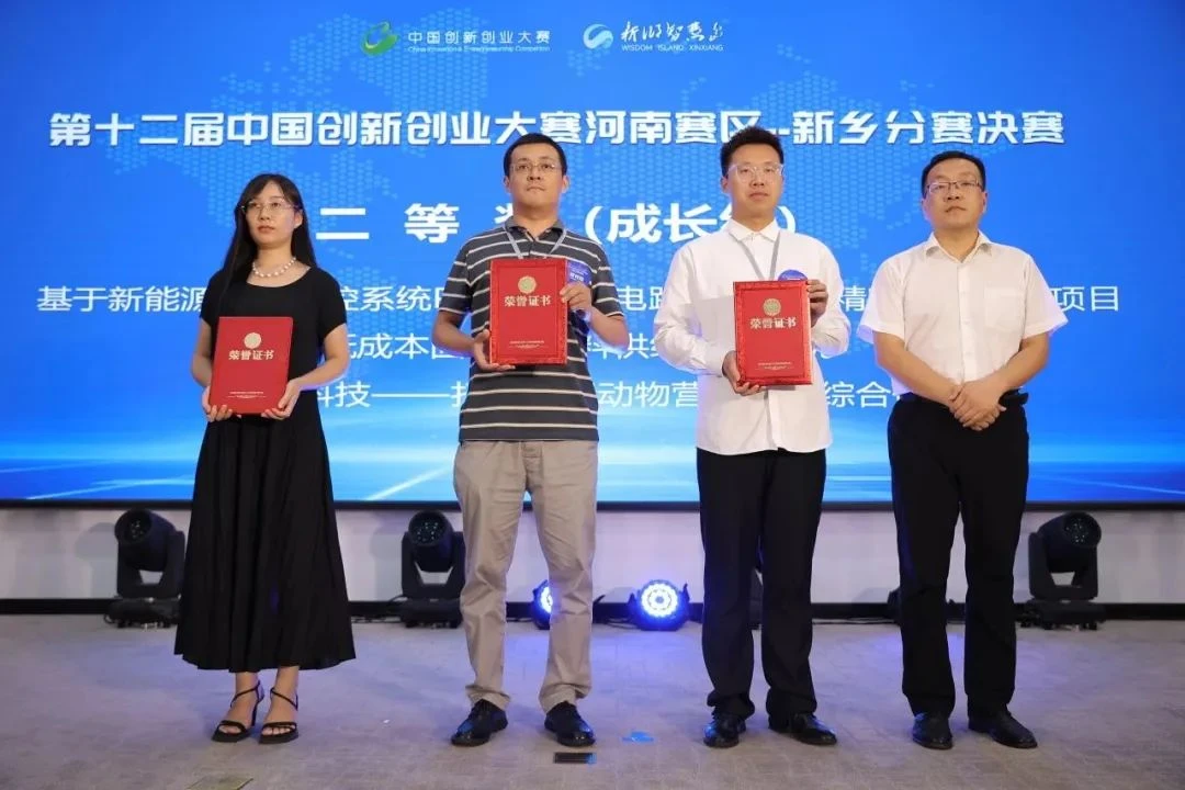 1695034876930.jpg 1695034876930.jpg